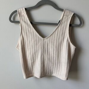 Papermoon Cream Textured Knit Cropped Tank Top